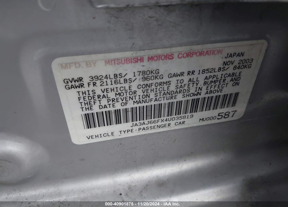 2004 MITSUBISHI LANCER RALLIART VIN: JA3AJ66FX4U035819