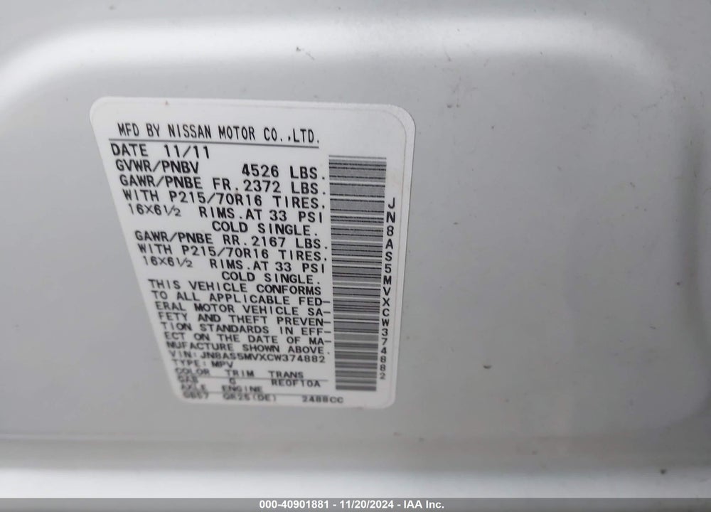 2012 NISSAN ROGUE S VIN: JN8AS5MVXCW374882