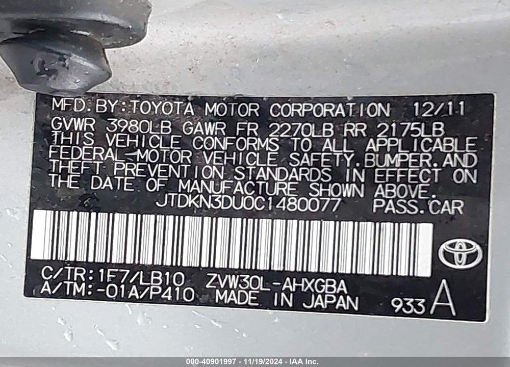 2012 TOYOTA PRIUS VIN: JTDKN3DU0C1480077