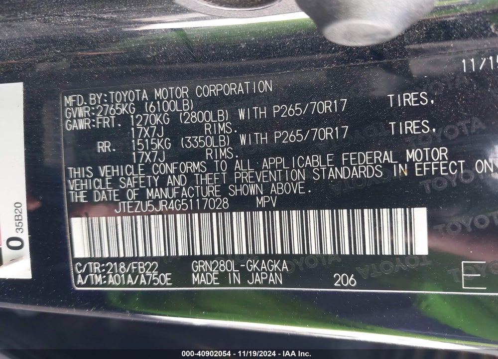 2016 TOYOTA 4RUNNER SR5 VIN: JTEZU5JR4G5117028