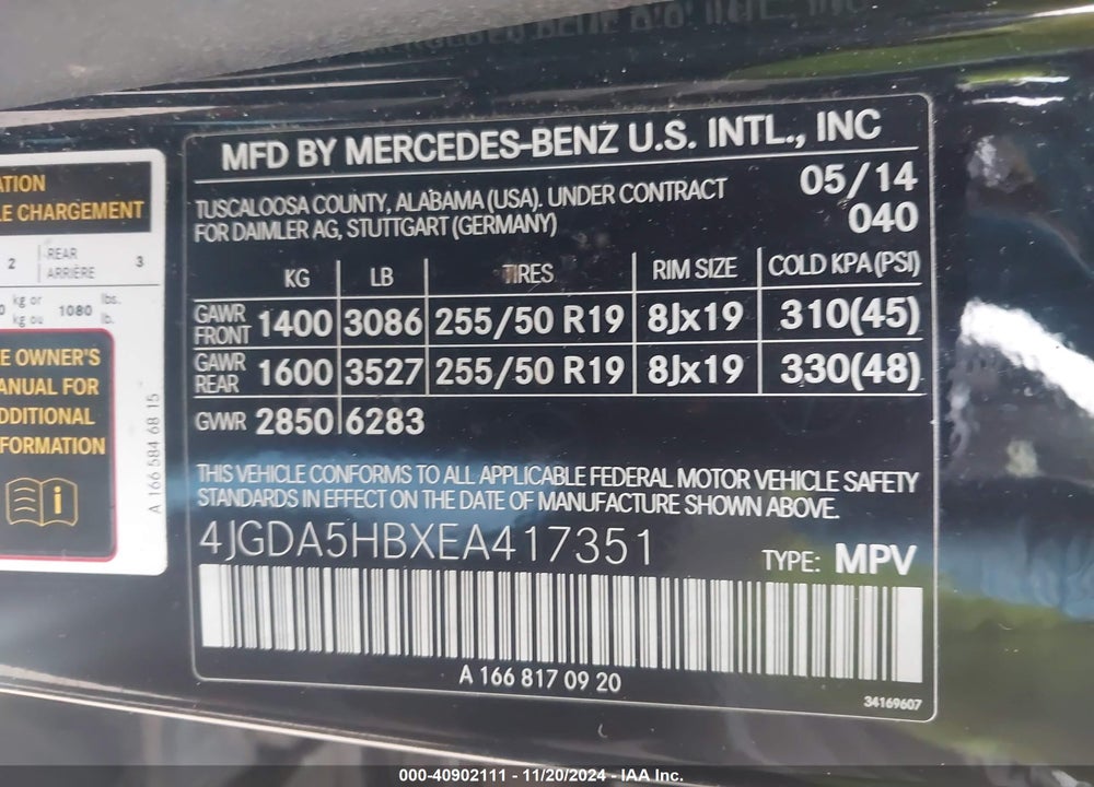 2014 MERCEDES-BENZ ML 350 4MATIC VIN: 4JGDA5HBXEA417351