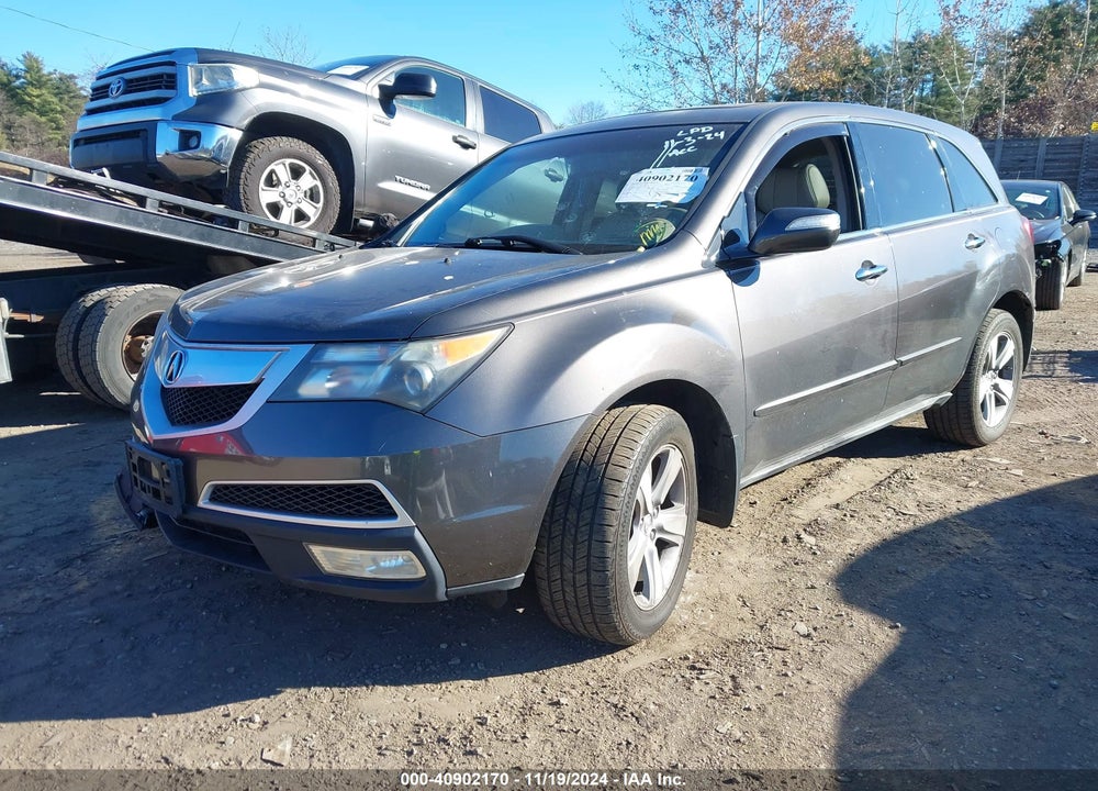2012 ACURA MDX TECHNOLOGY PACKAGE VIN: 2HNYD2H32CH502519