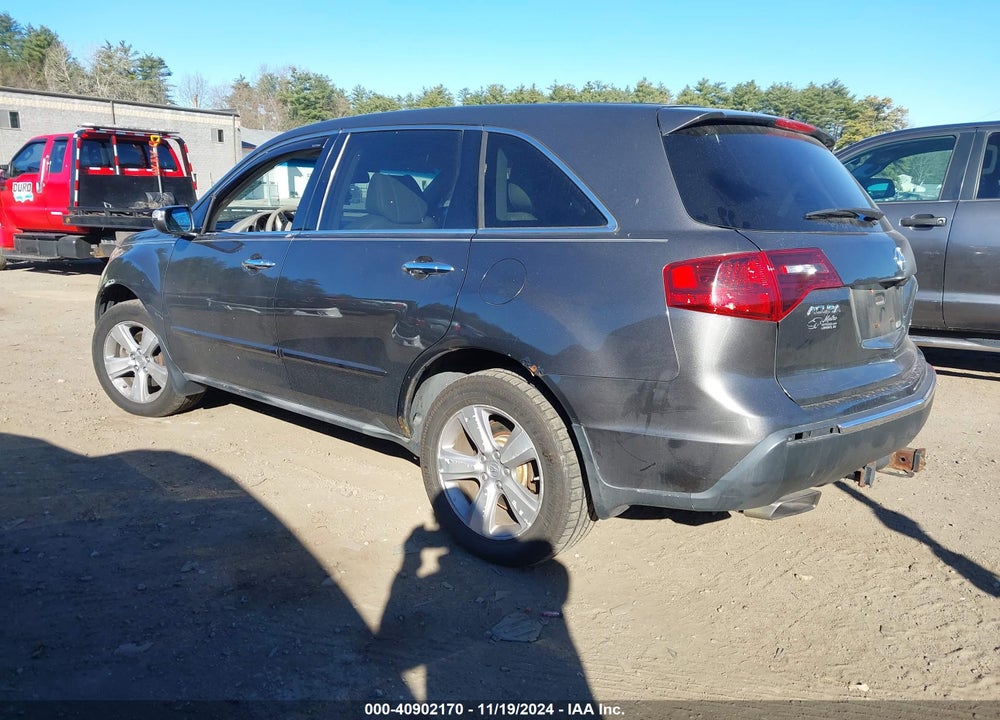 2012 ACURA MDX TECHNOLOGY PACKAGE VIN: 2HNYD2H32CH502519