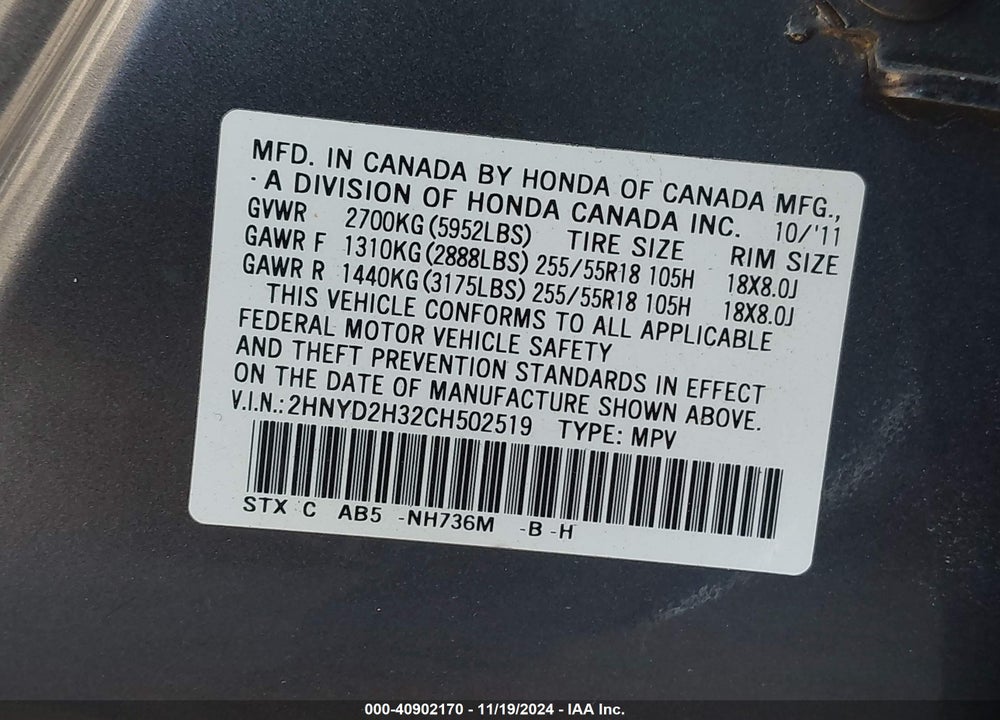 2012 ACURA MDX TECHNOLOGY PACKAGE VIN: 2HNYD2H32CH502519