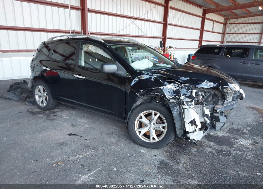 2010 NISSAN ROGUE SL VIN: JN8AS5MV4AW107122