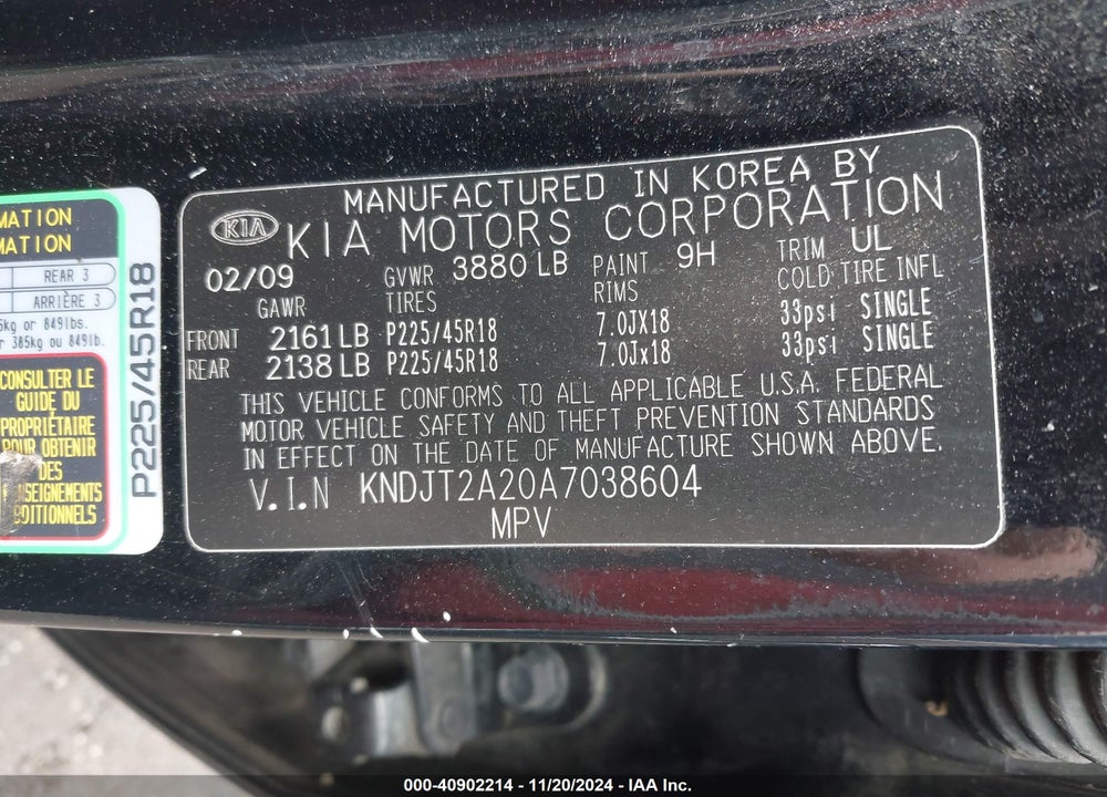2010 KIA SOUL SPORT VIN: KNDJT2A20A7038604