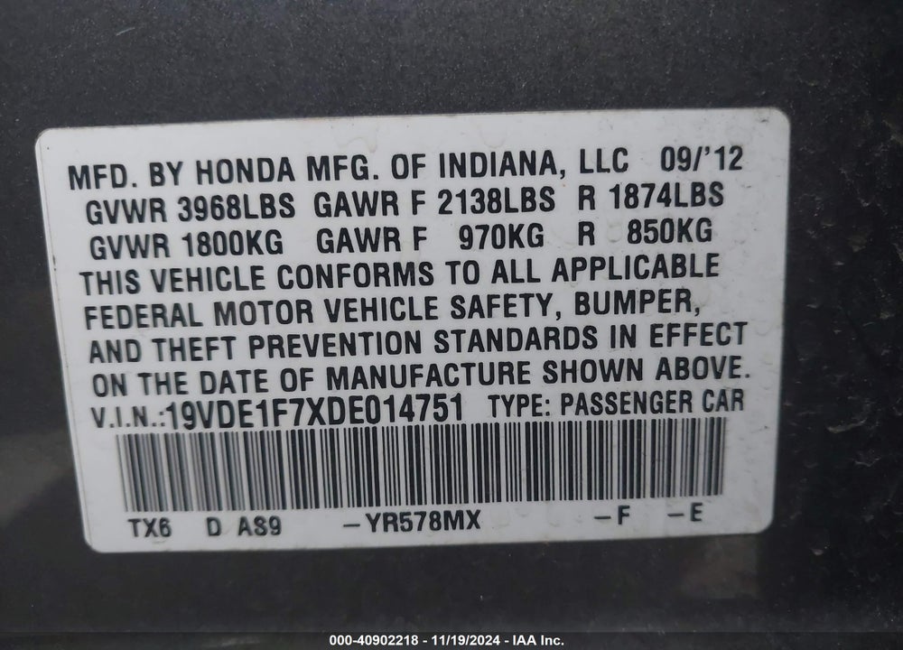2013 ACURA ILX VIN: 19VDE1F7XDE014751