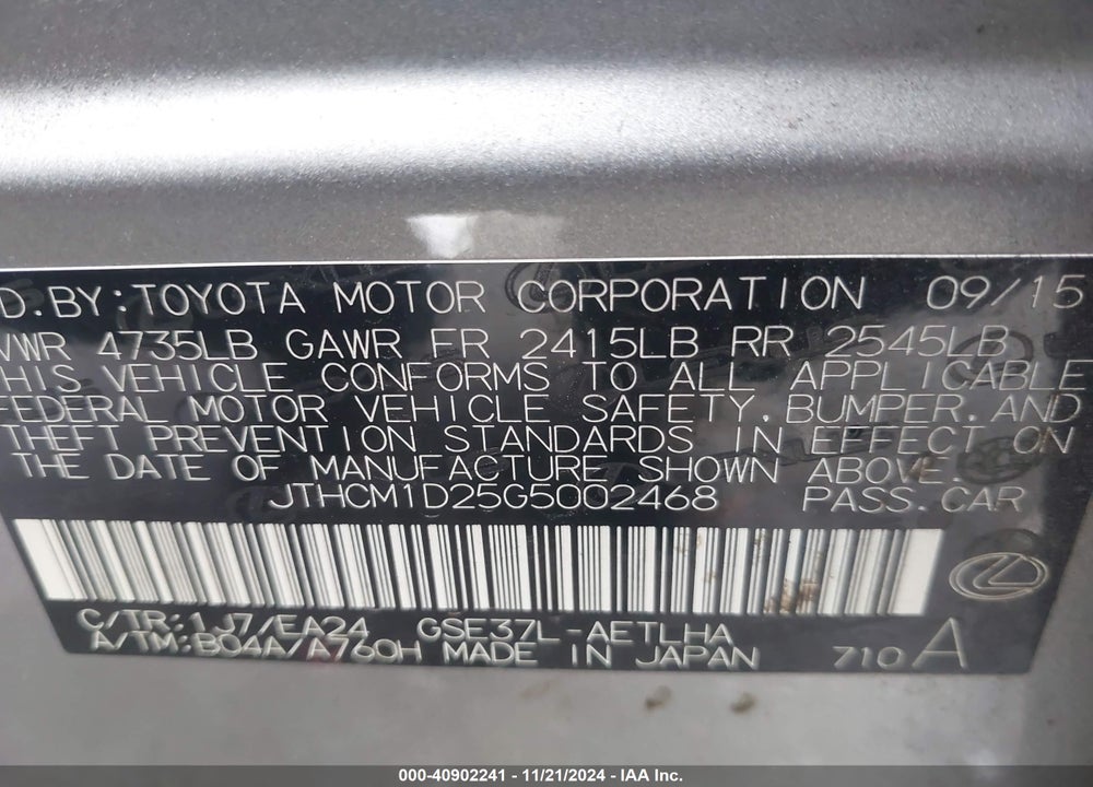 2016 LEXUS IS VIN: JTHCM1D25G5002468