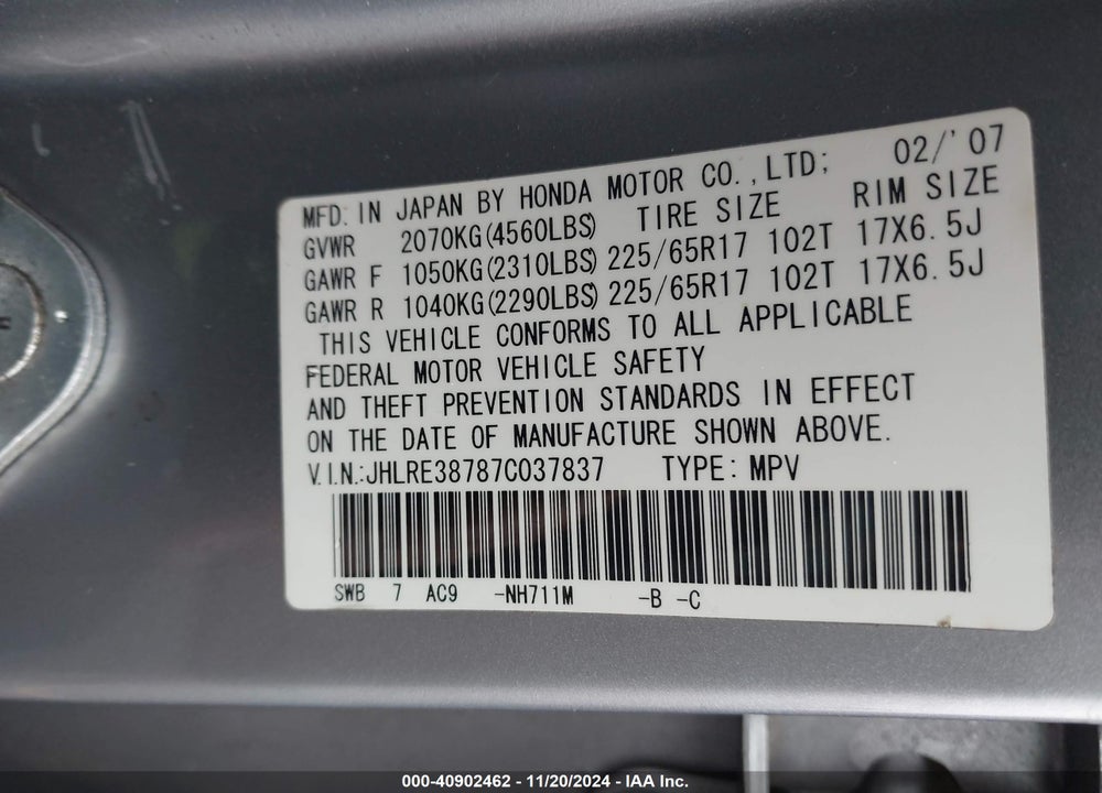 2007 HONDA CR-V EX-L VIN: JHLRE38787C037837