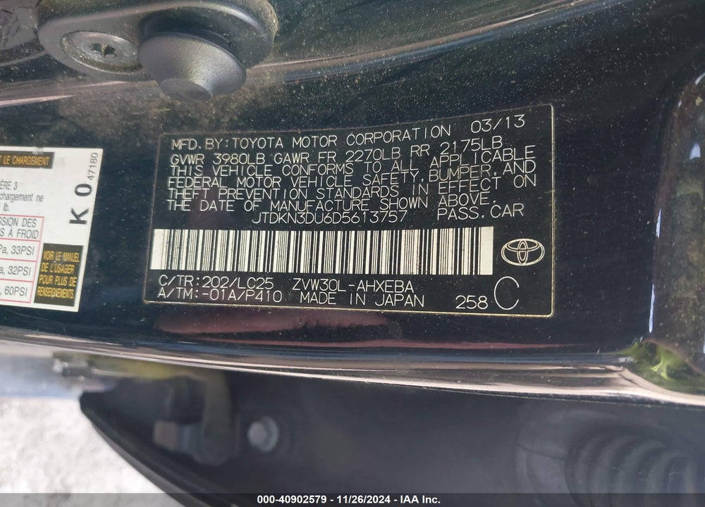 2013 TOYOTA PRIUS THREE SE VIN: JTDKN3DU6D5613757