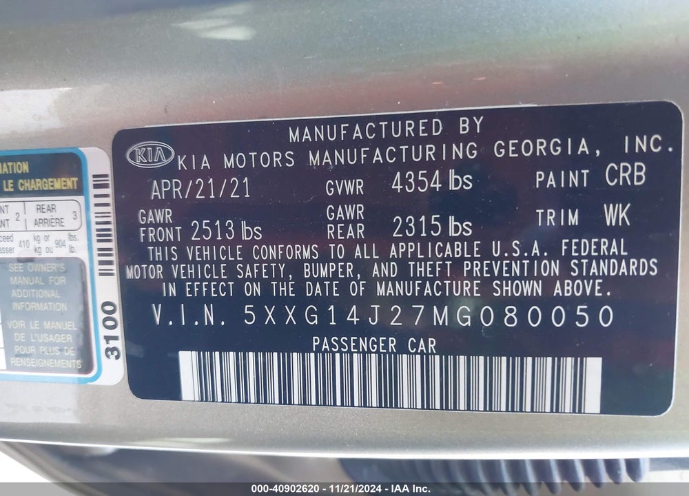2021 KIA K5 LXS VIN: 5XXG14J27MG080050