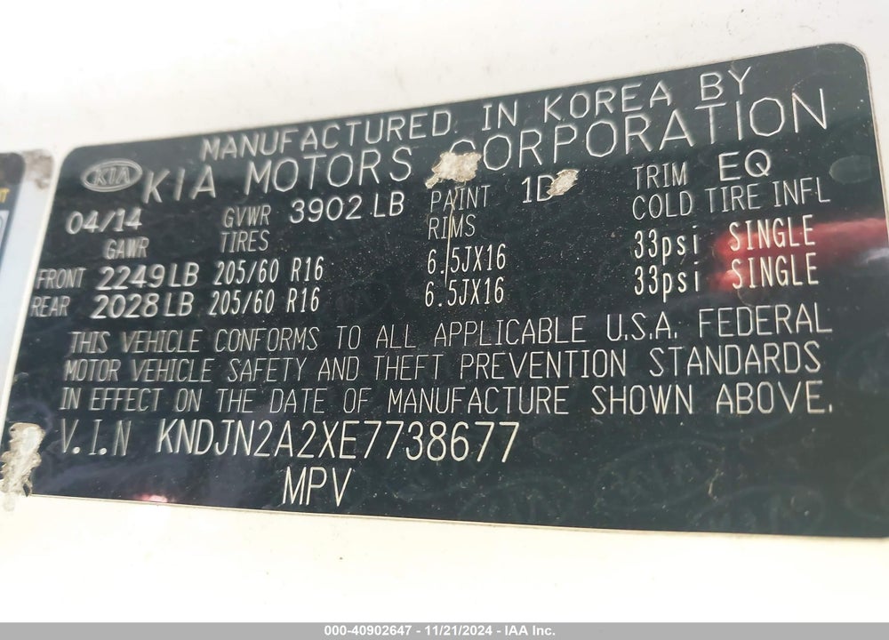 2014 KIA SOUL VIN: KNDJN2A2XE7738677