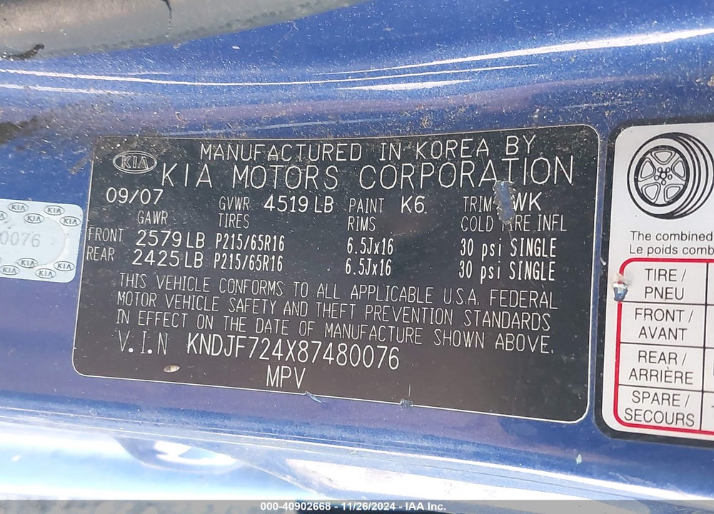 2008 KIA SPORTAGE LX VIN: KNDJF724X87480076