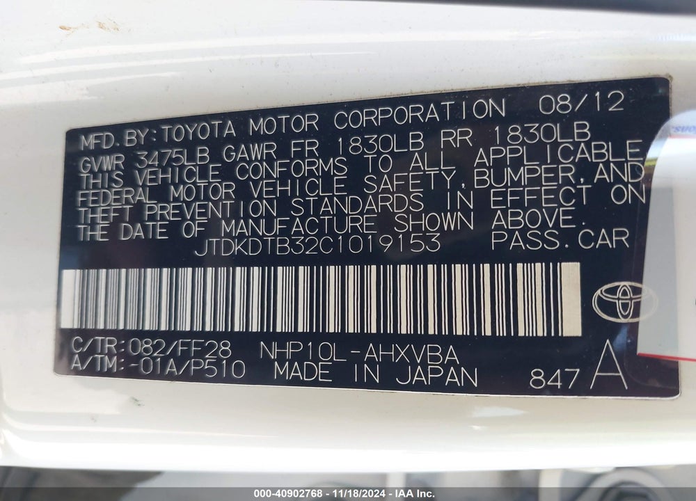2012 TOYOTA PRIUS C TWO VIN: JTDKDTB32C1019153