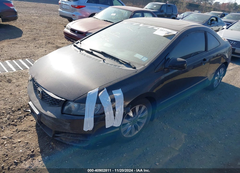 2009 HONDA CIVIC EX VIN: 2HGFG12889H500643