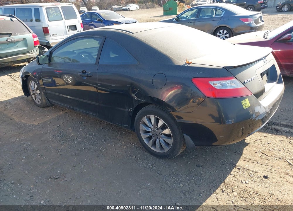 2009 HONDA CIVIC EX VIN: 2HGFG12889H500643