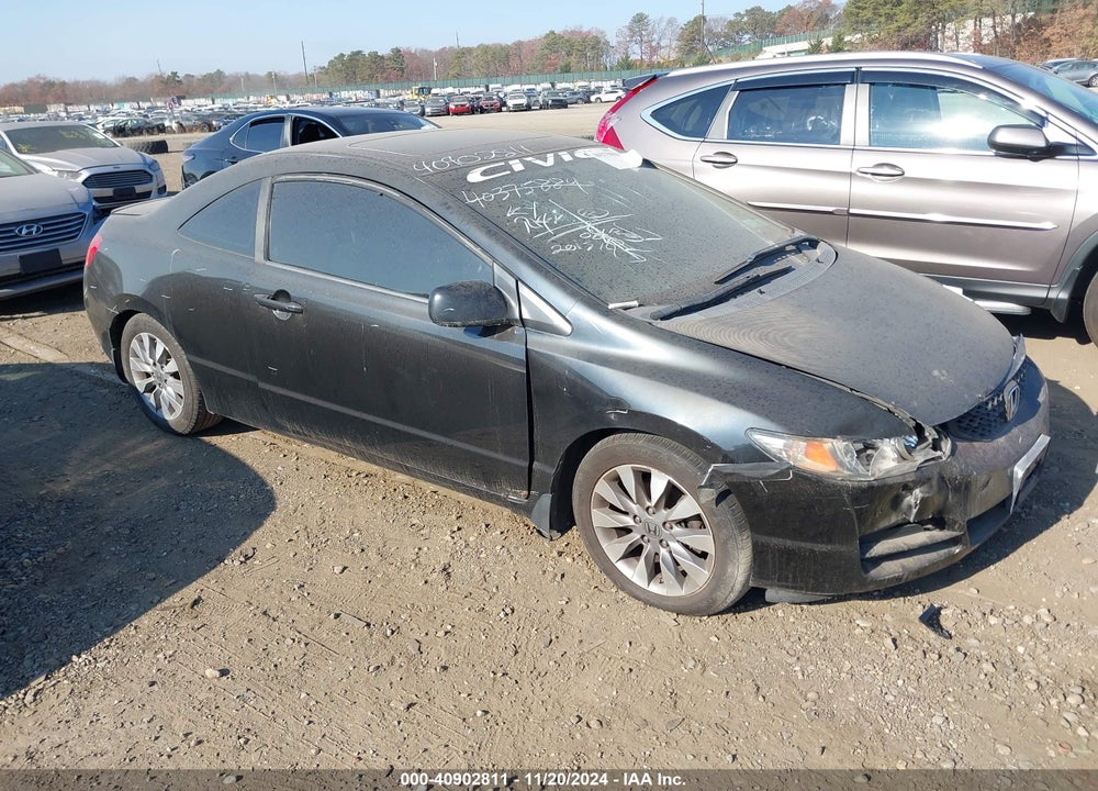 2009 HONDA CIVIC EX VIN: 2HGFG12889H500643