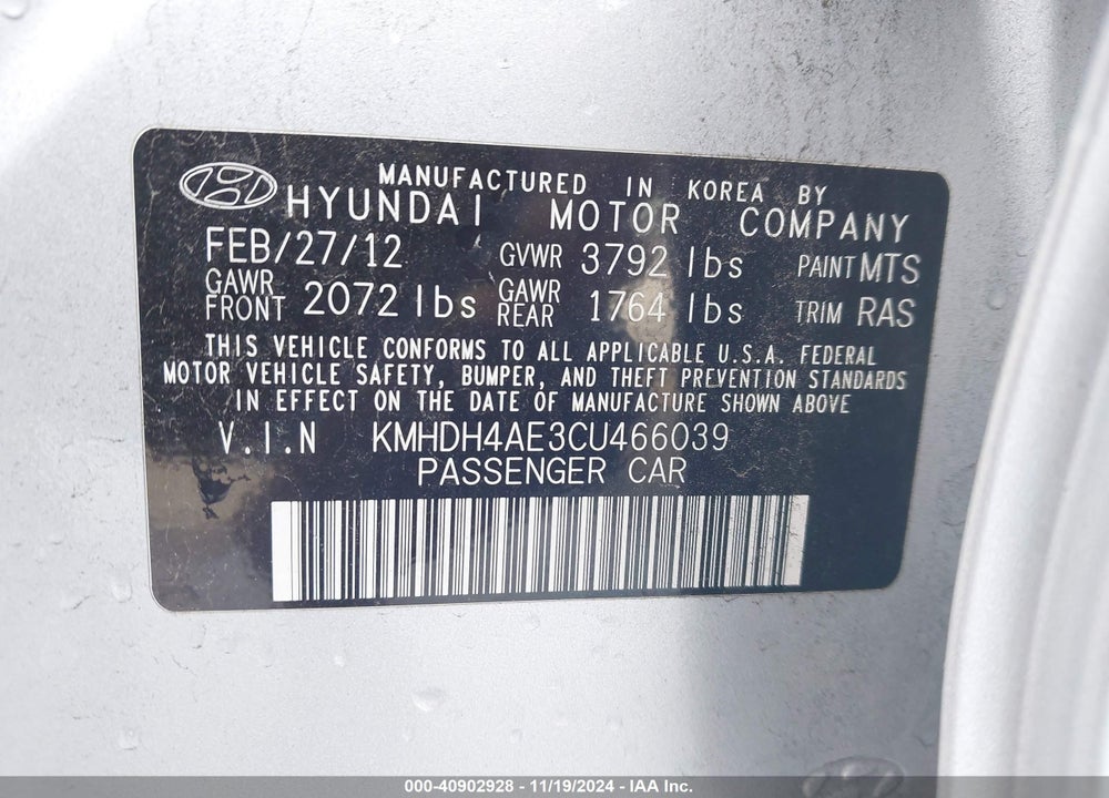2012 HYUNDAI ELANTRA GLS (ULSAN PLANT) VIN: KMHDH4AE3CU466039