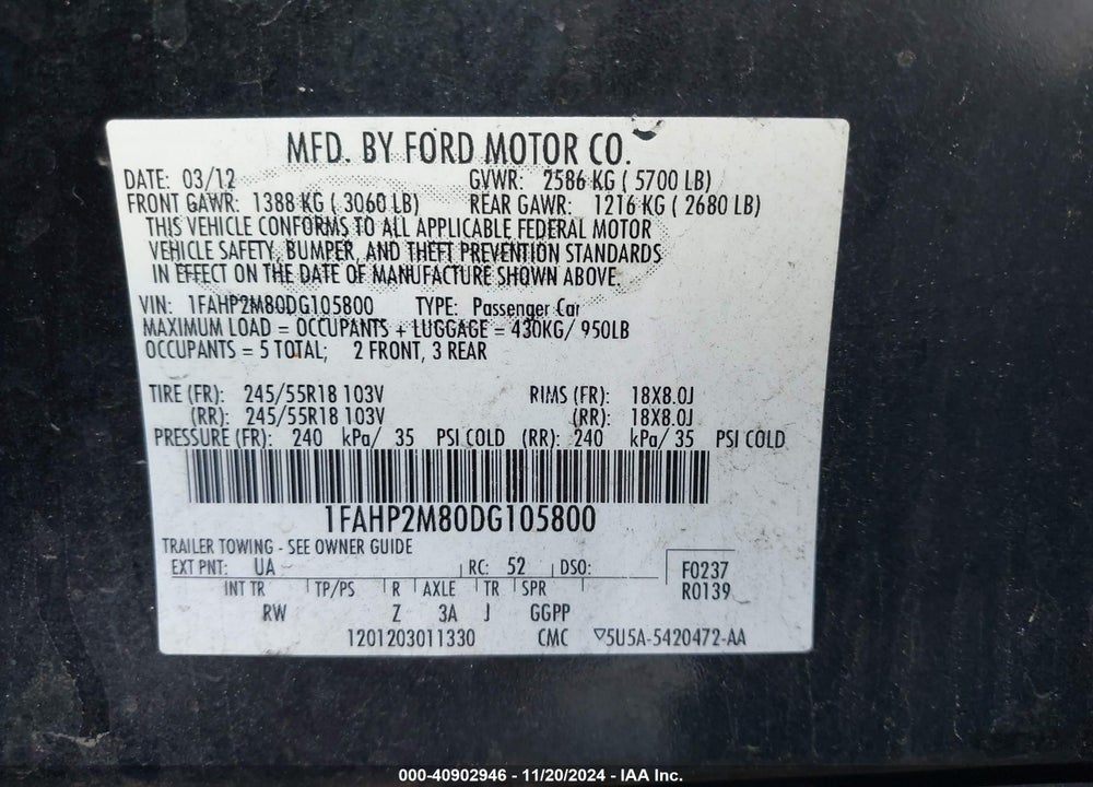 2013 FORD POLICE INTERCEPTOR VIN: 1FAHP2M80DG105800