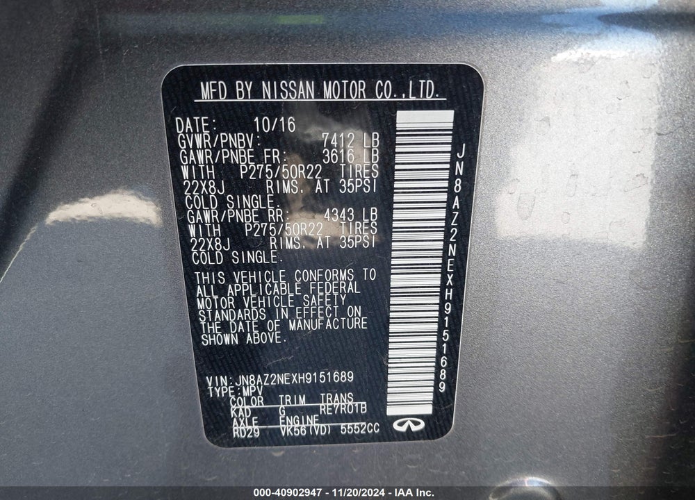 2017 INFINITI QX80 VIN: JN8AZ2NEXH9151689