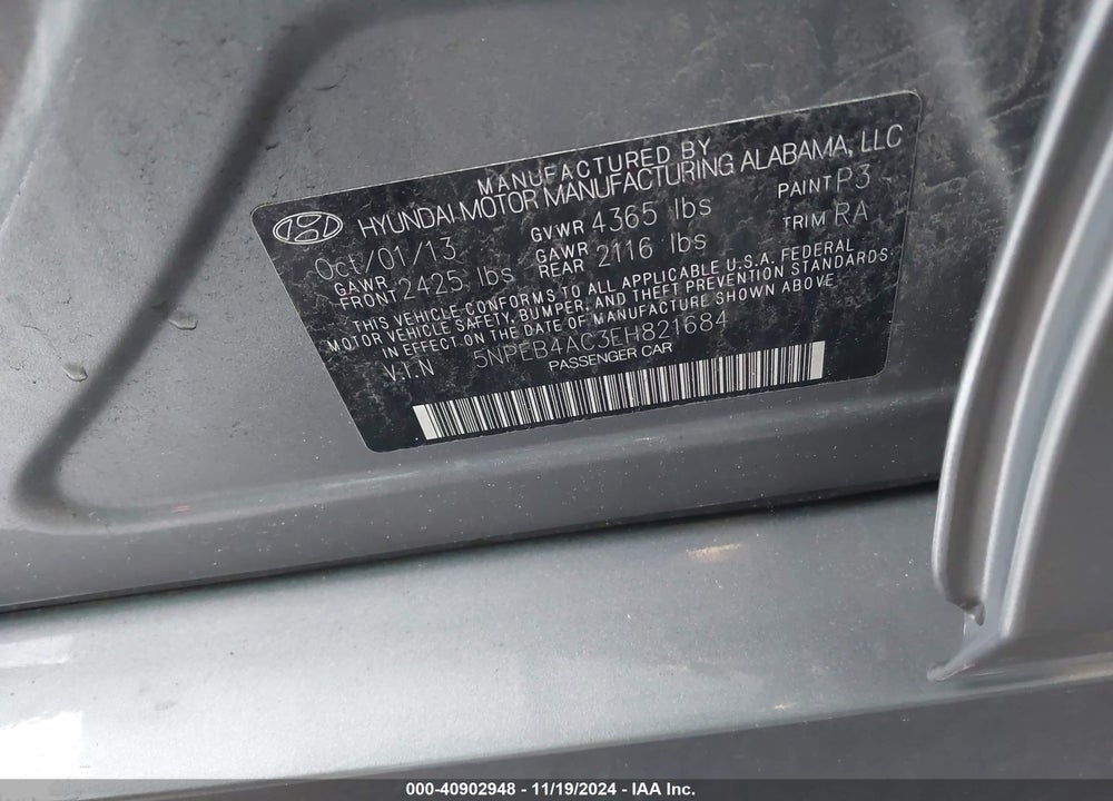 2014 HYUNDAI SONATA GLS VIN: 5NPEB4AC3EH821684