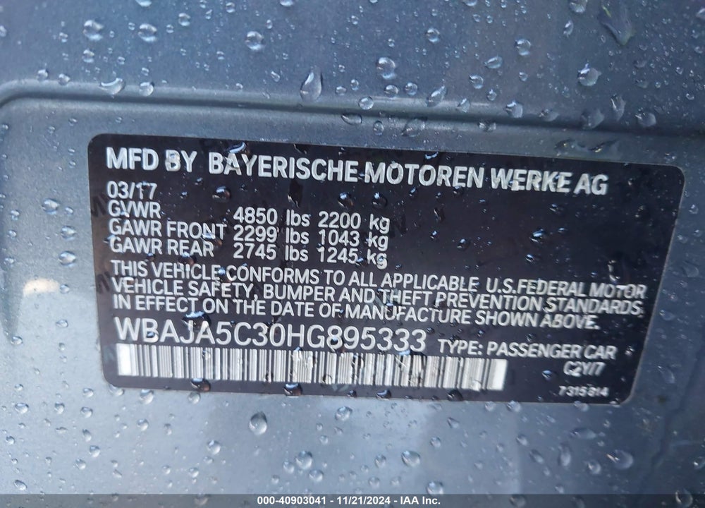2017 BMW 530I VIN: WBAJA5C30HG895333