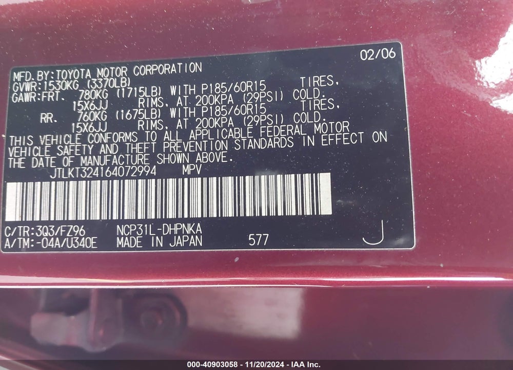 2006 SCION XB VIN: JTLKT324164072994