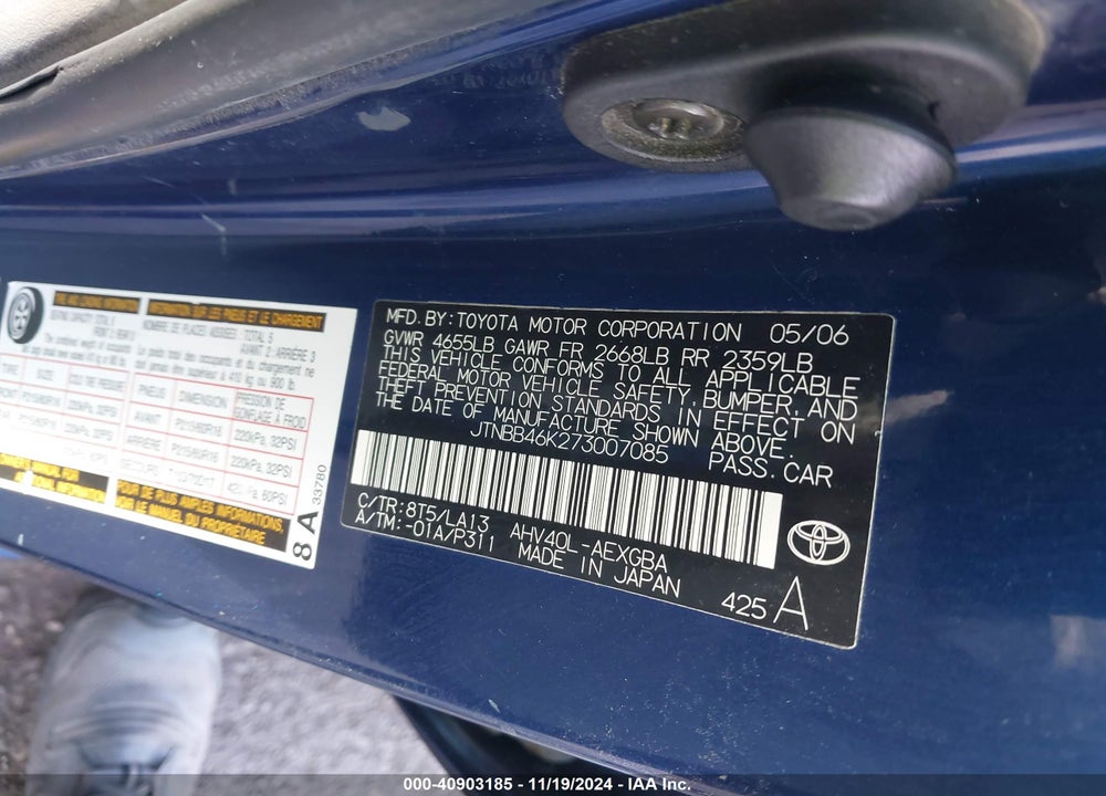 2007 TOYOTA CAMRY HYBRID VIN: JTNBB46K273007085