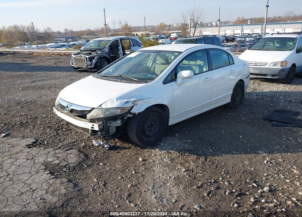 2011 HONDA CIVIC LX VIN: 2HGFA1F5XBH538639