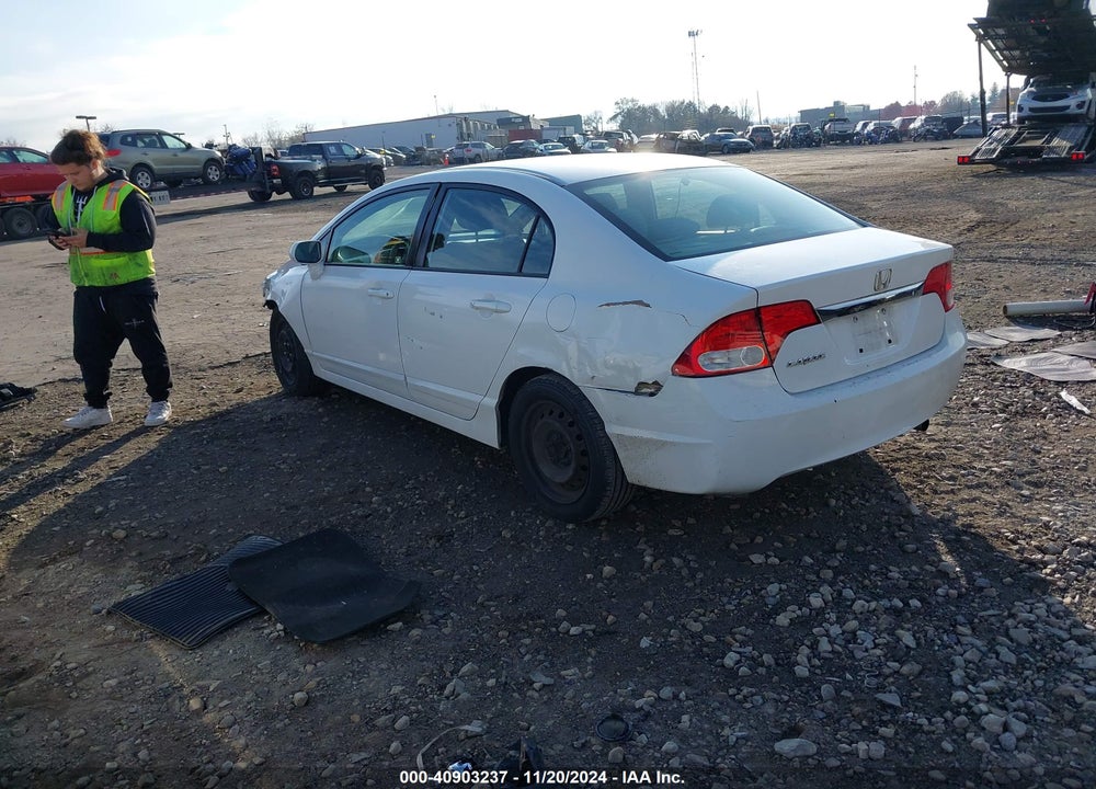 2011 HONDA CIVIC LX VIN: 2HGFA1F5XBH538639