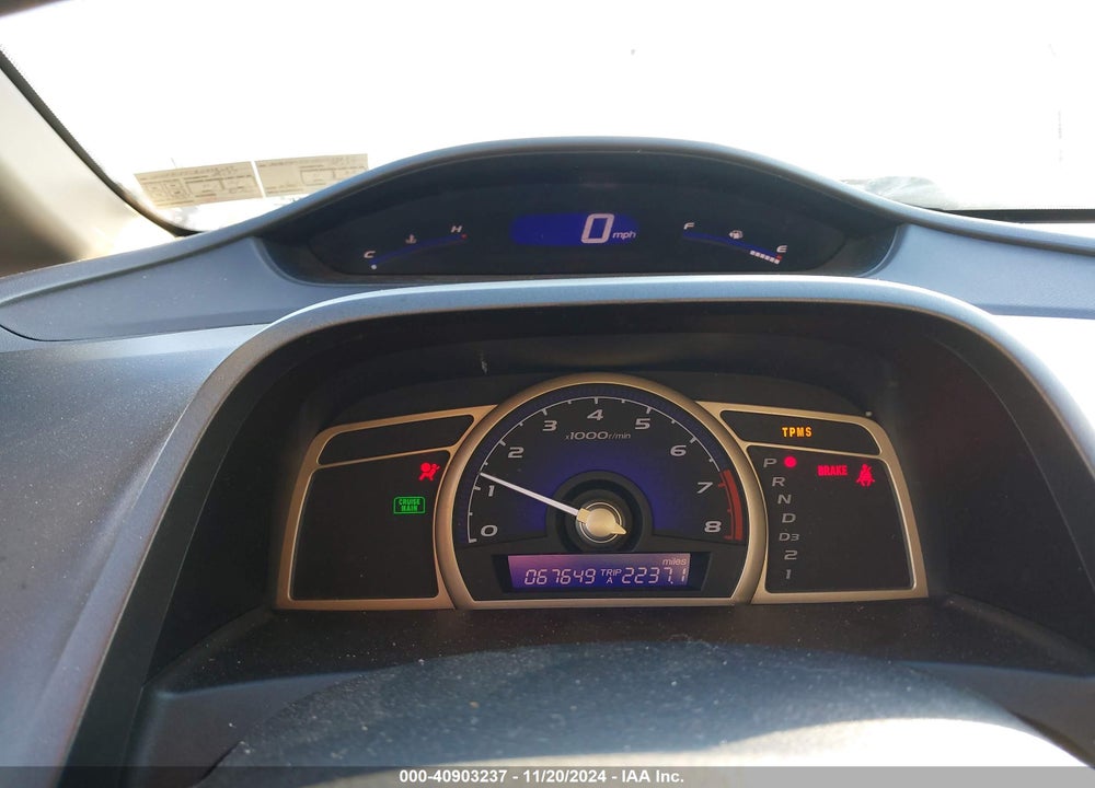 2011 HONDA CIVIC LX VIN: 2HGFA1F5XBH538639
