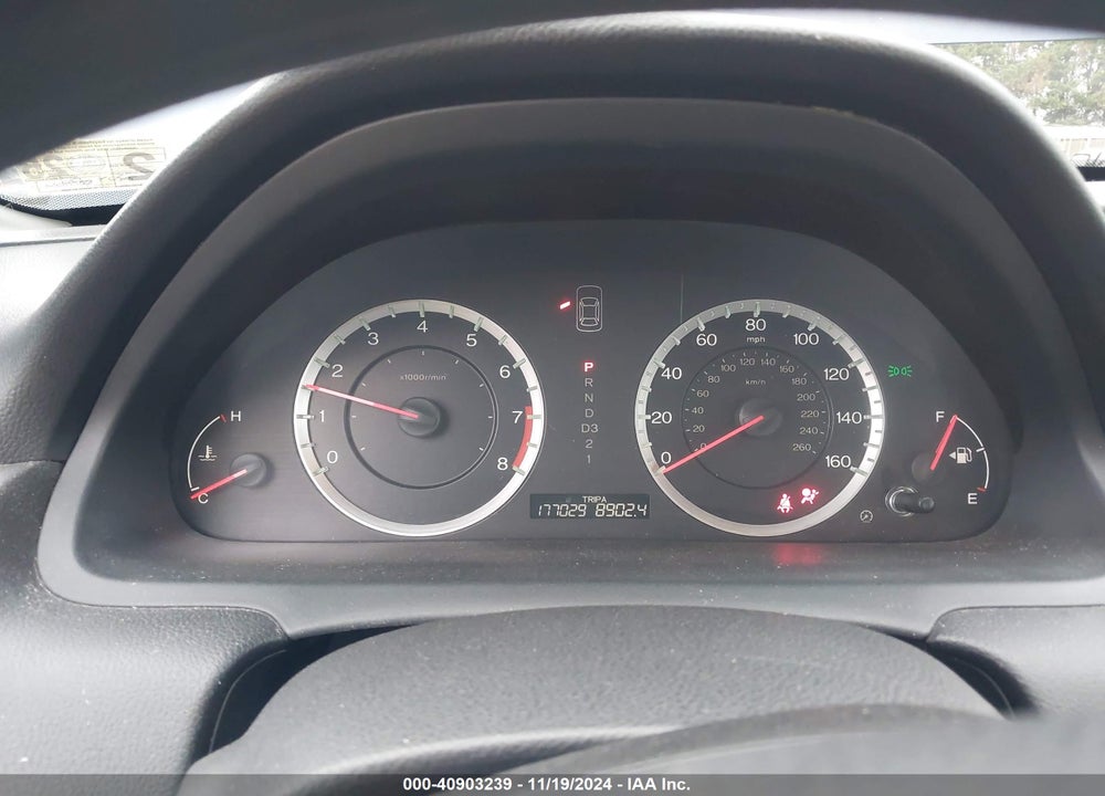 2011 HONDA ACCORD 2.4 LX-P VIN: 1HGCP2F44BA063082