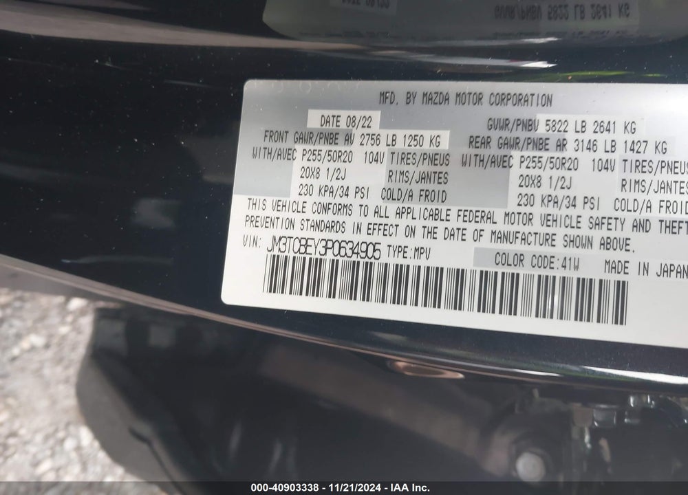 2023 MAZDA CX-9 SIGNATURE VIN: JM3TCBEY3P0634905