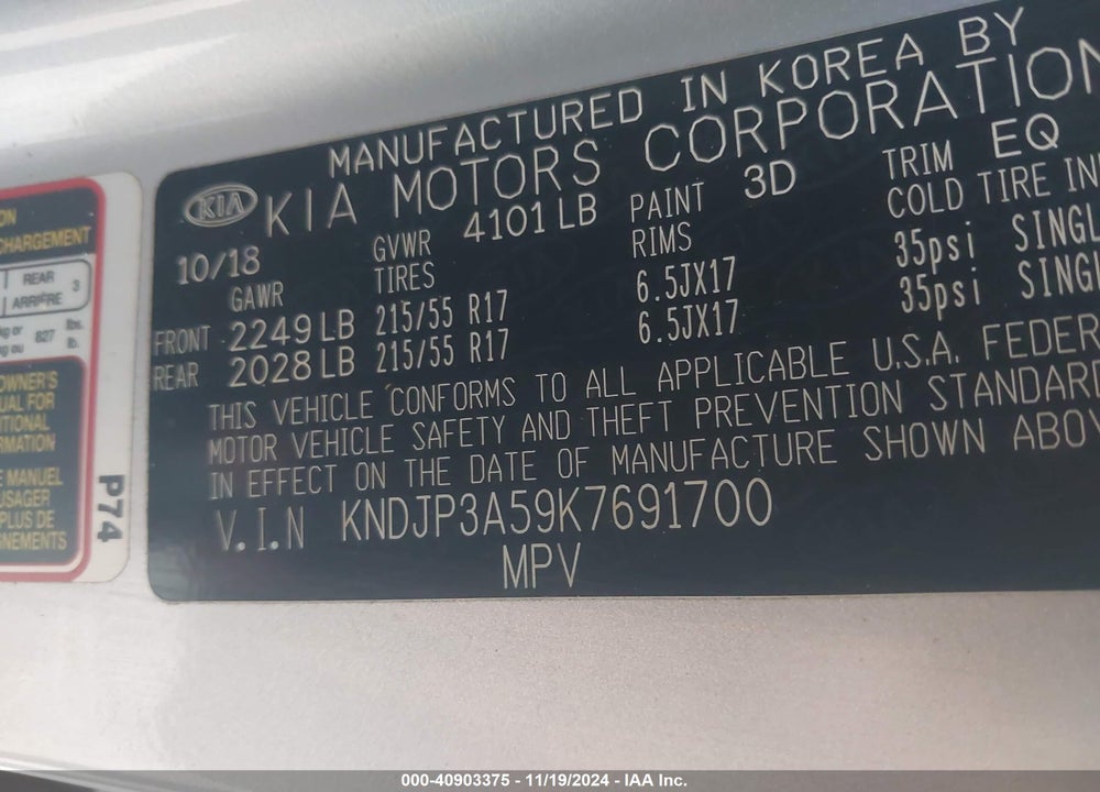 2019 KIA SOUL VIN: KNDJP3A59K7691700