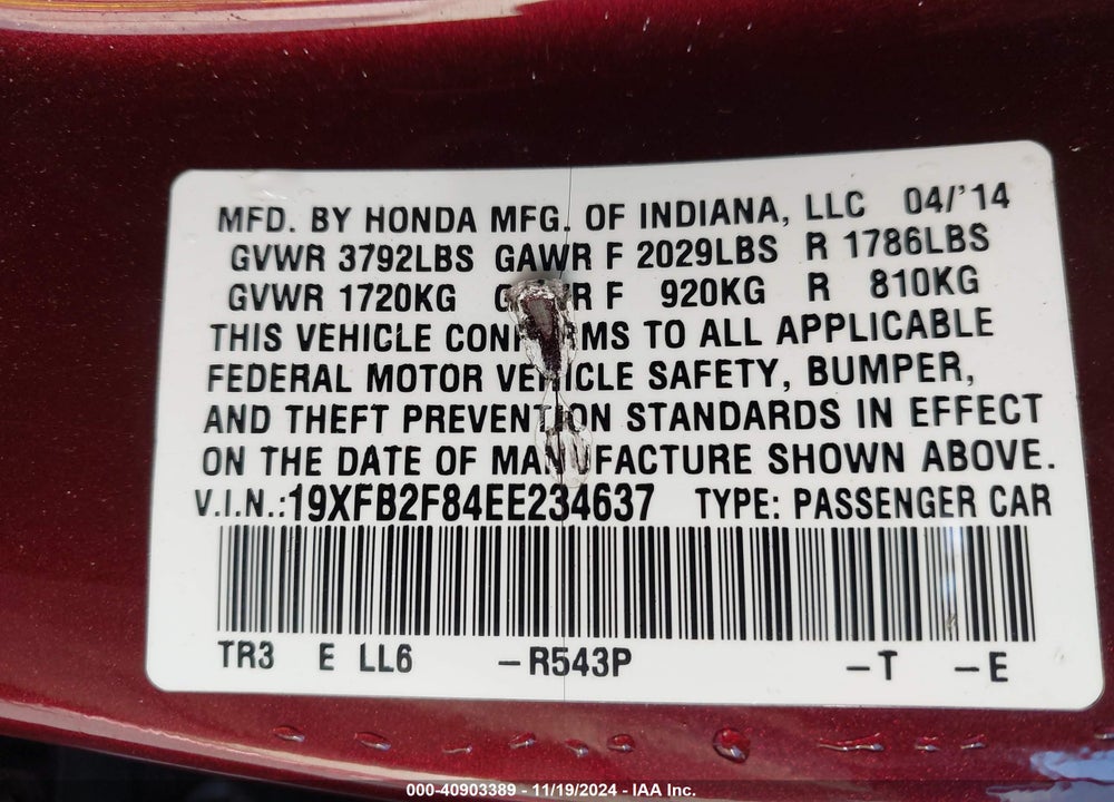 2014 HONDA CIVIC EX VIN: 19XFB2F84EE234637