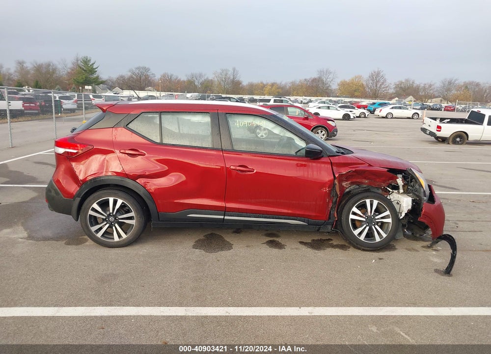 2020 NISSAN KICKS SR XTRONIC CVT VIN: 3N1CP5DV0LL533651