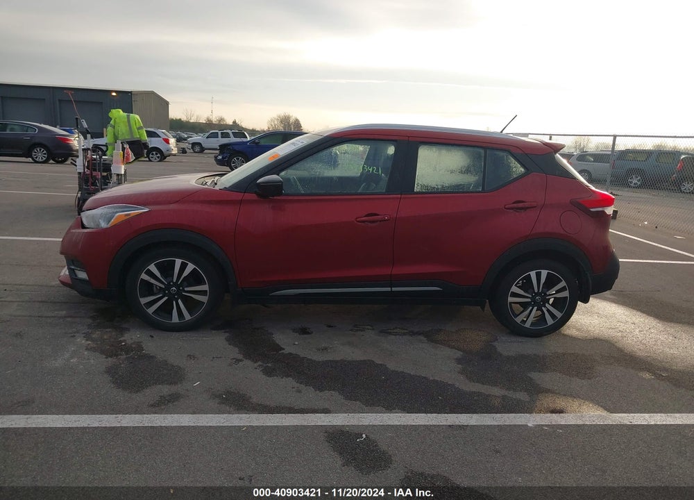 2020 NISSAN KICKS SR XTRONIC CVT VIN: 3N1CP5DV0LL533651