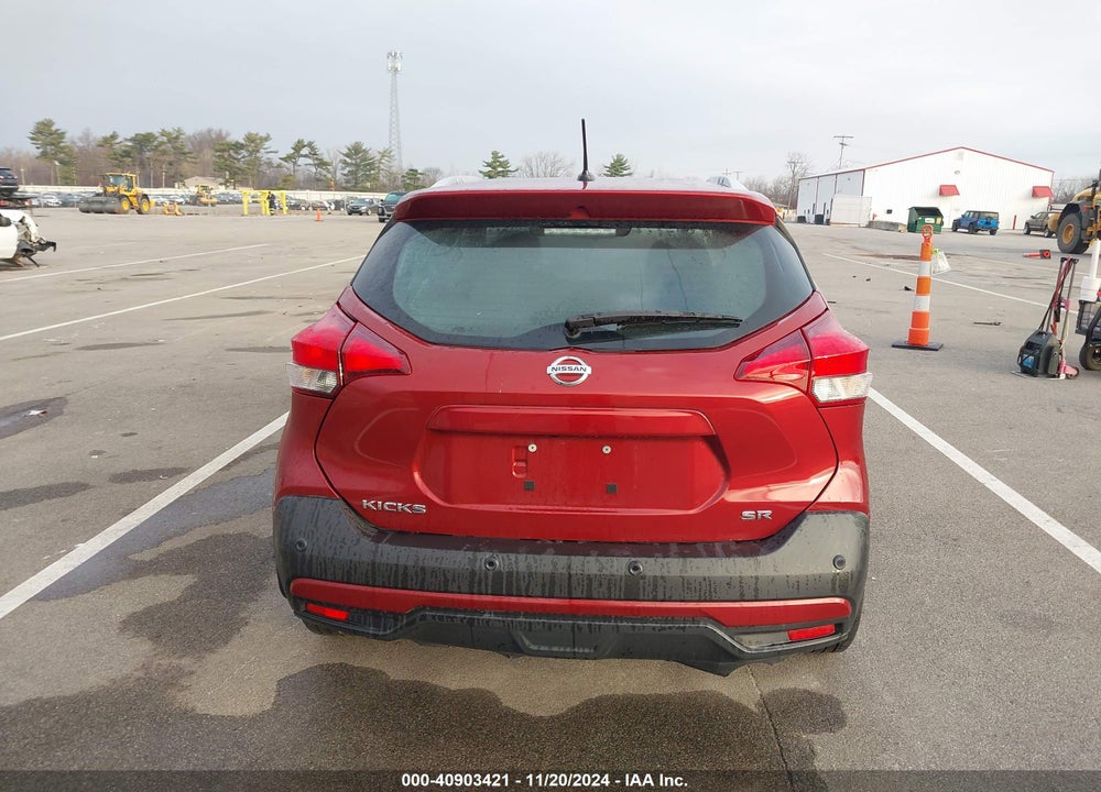2020 NISSAN KICKS SR XTRONIC CVT VIN: 3N1CP5DV0LL533651