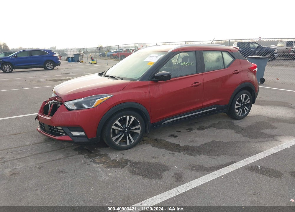 2020 NISSAN KICKS SR XTRONIC CVT VIN: 3N1CP5DV0LL533651