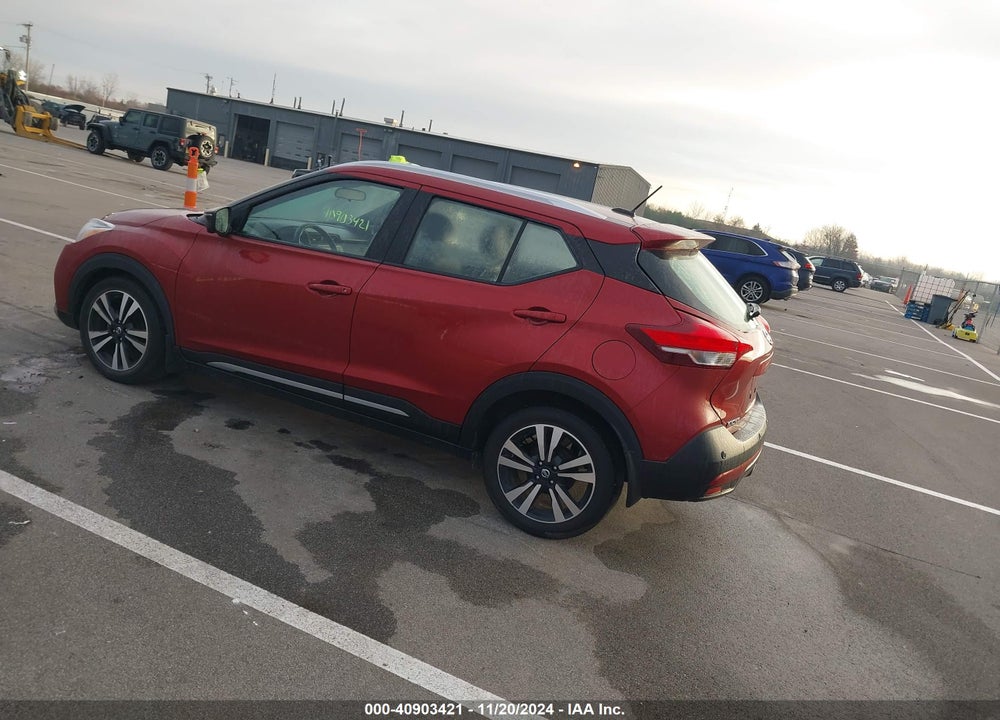 2020 NISSAN KICKS SR XTRONIC CVT VIN: 3N1CP5DV0LL533651