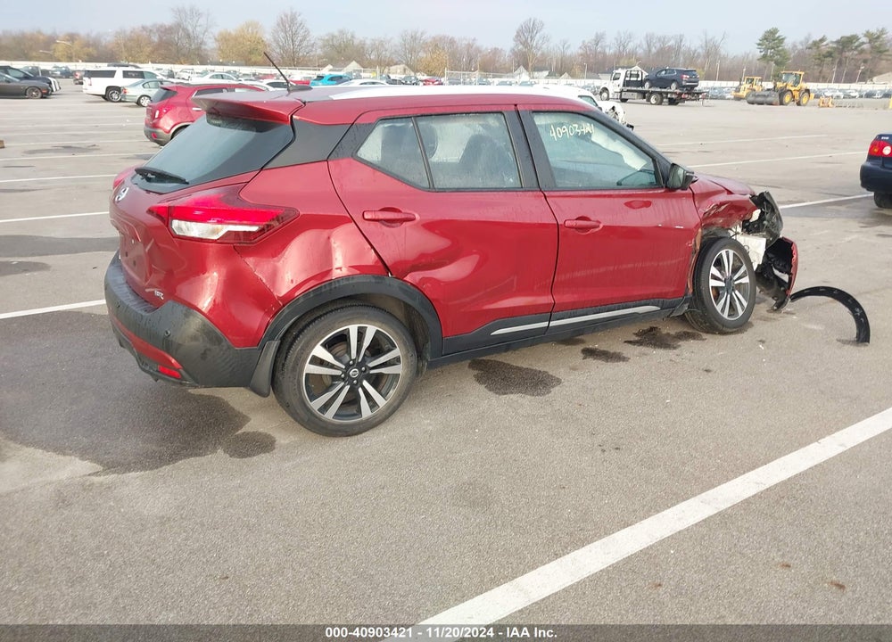 2020 NISSAN KICKS SR XTRONIC CVT VIN: 3N1CP5DV0LL533651