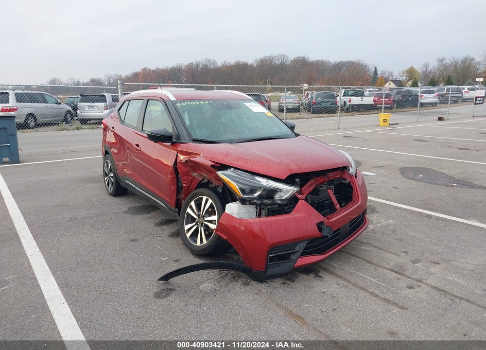 2020 NISSAN KICKS SR XTRONIC CVT VIN: 3N1CP5DV0LL533651