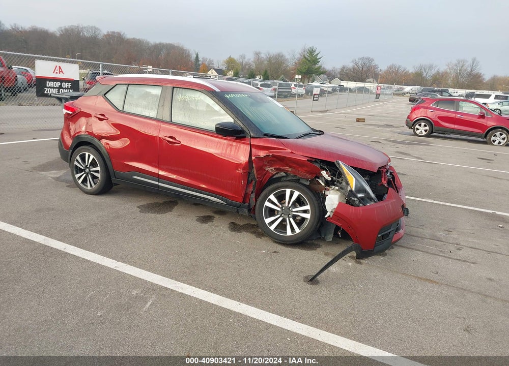 2020 NISSAN KICKS SR XTRONIC CVT VIN: 3N1CP5DV0LL533651