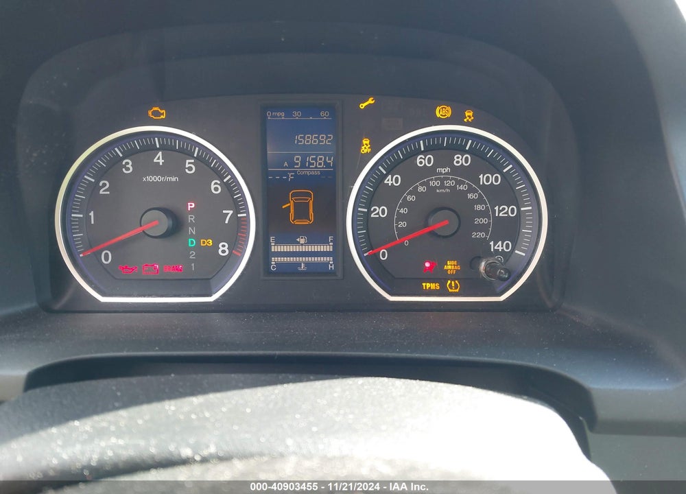 2010 HONDA CR-V EX VIN: 5J6RE3H57AL004387