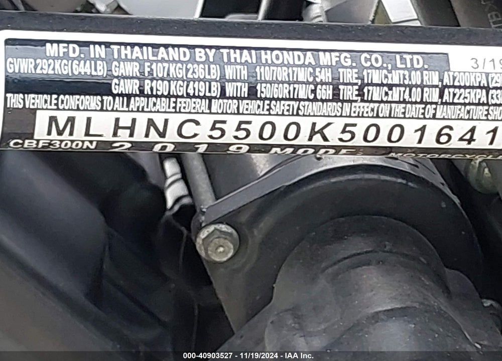 2019 HONDA CBF300 N VIN: MLHNC5500K5001641