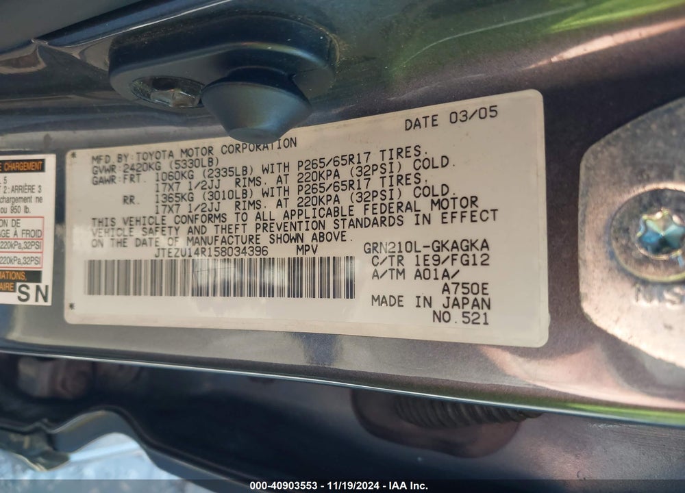 2005 TOYOTA 4RUNNER SR5 V6 VIN: JTEZU14R158034396