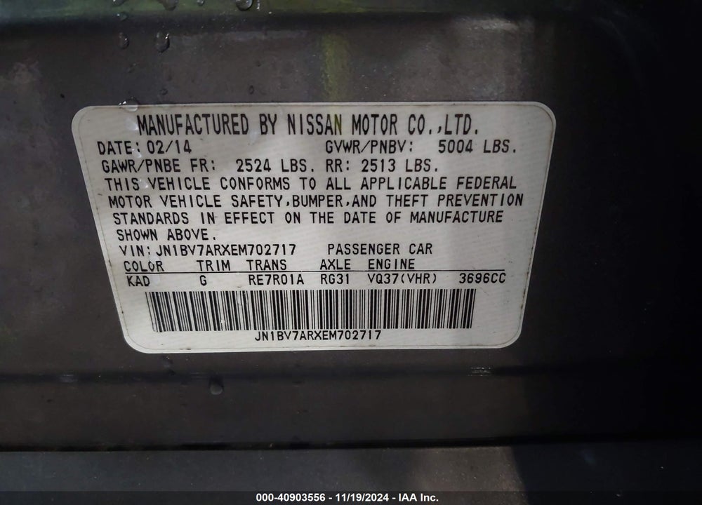 2014 INFINITI Q50 PREMIUM VIN: JN1BV7ARXEM702717