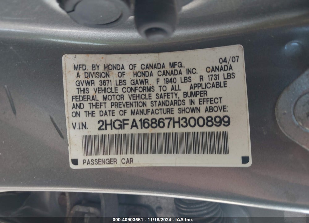 2007 HONDA CIVIC EX VIN: 2HGFA16867H300899