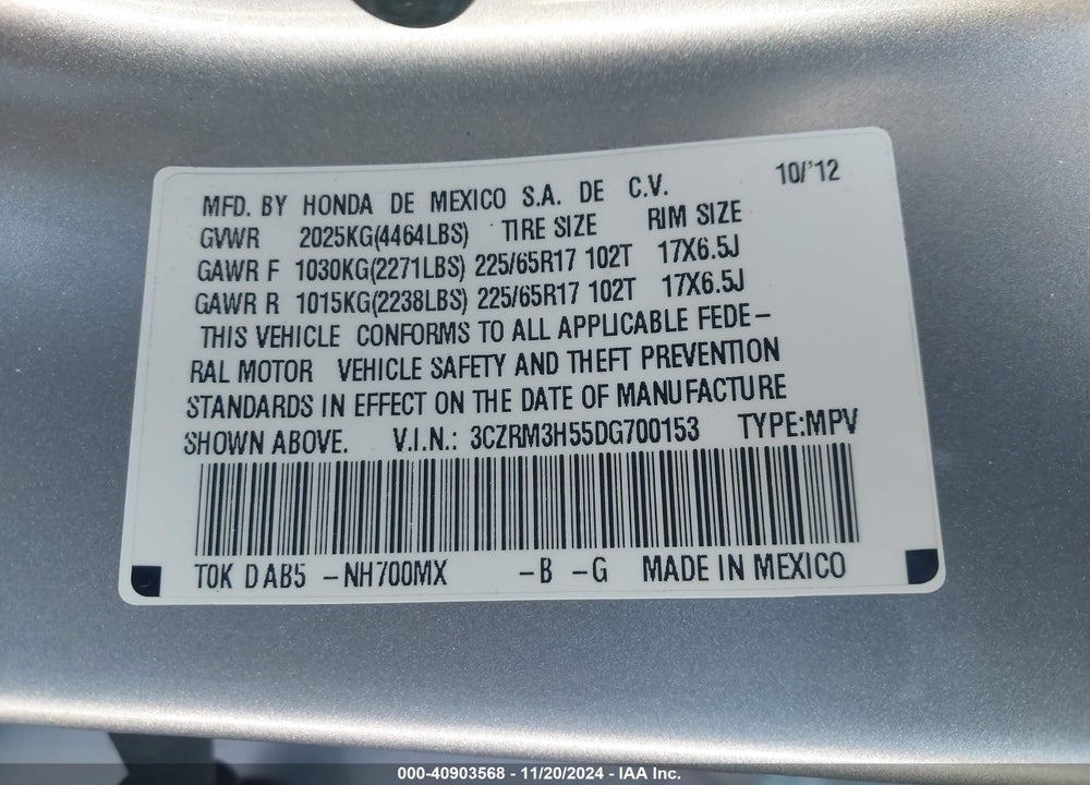 2013 HONDA CR-V EX VIN: 3CZRM3H55DG700153