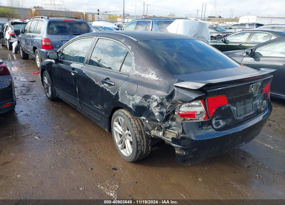 2007 HONDA CIVIC SI VIN: 2HGFA55517H715210